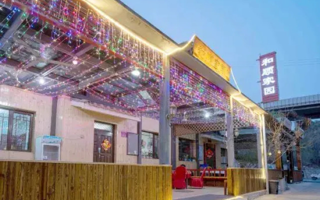 Beijing Simatai Heshun Homestay (Gubeikou Shuizhen)
