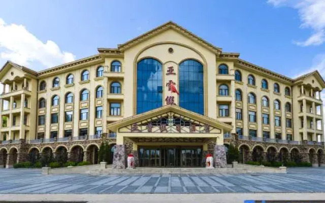 Yaxue Holiday Hotel