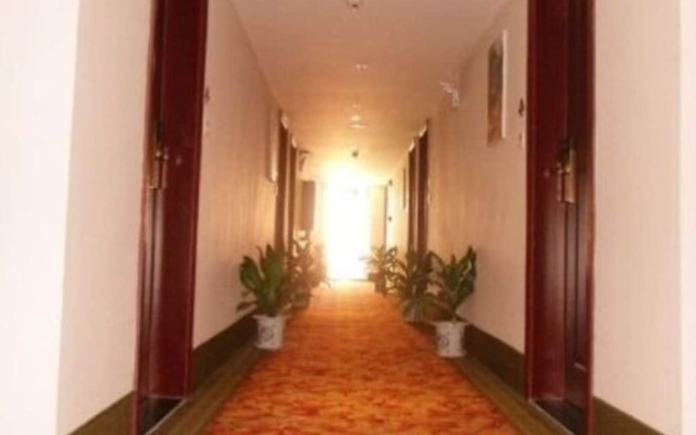 GreenTree Inn Haikou Longhua District Jinpan Express Hotel