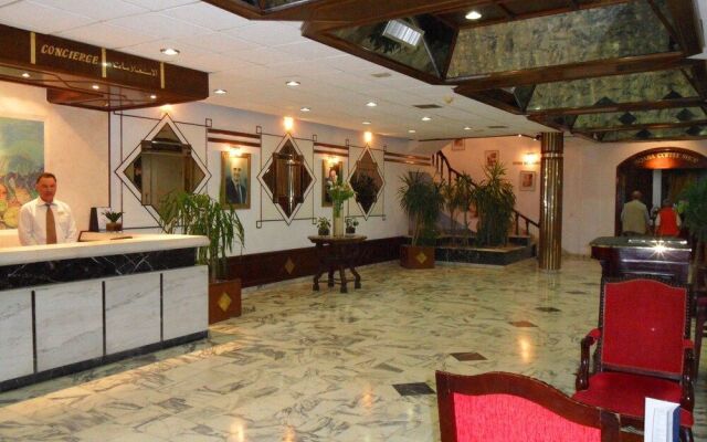 Aqaba Gulf Hotel