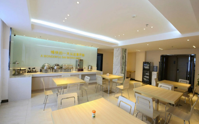 City Comfort Inn Jingdezhen Xinchang Road Taoxichuan