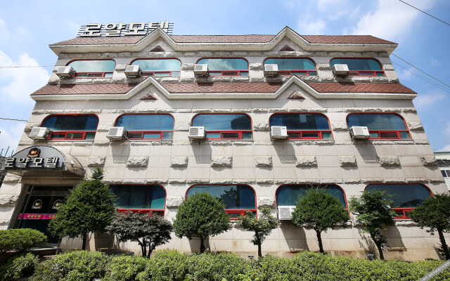 Sejong Royal