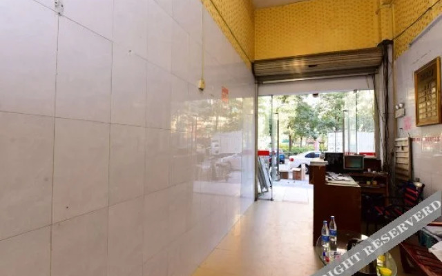 Wuhu Express Hostel