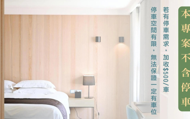Gogo Hotel 38