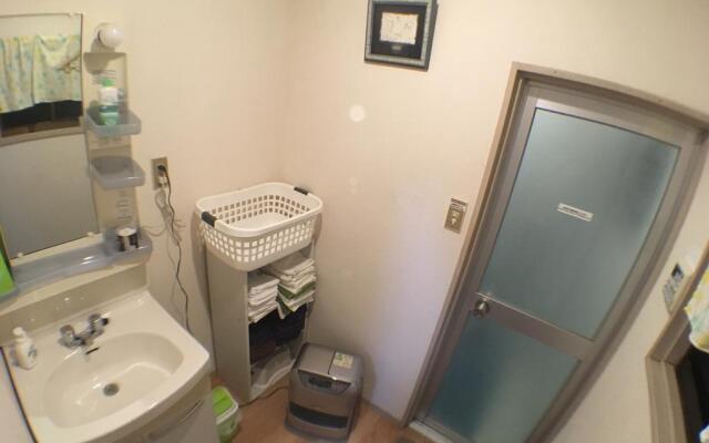 Guest House Atagoya