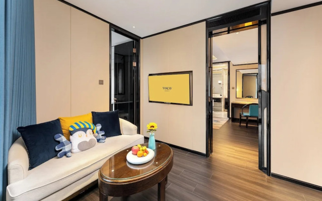 voco Hangzhou Binjiang Minghao by IHG