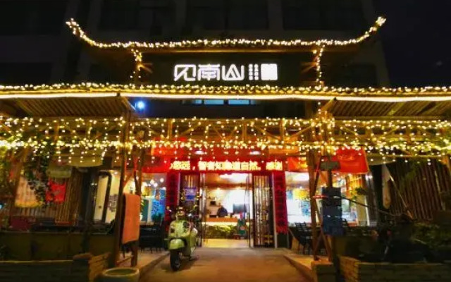 Jiannanshan Molv Inn