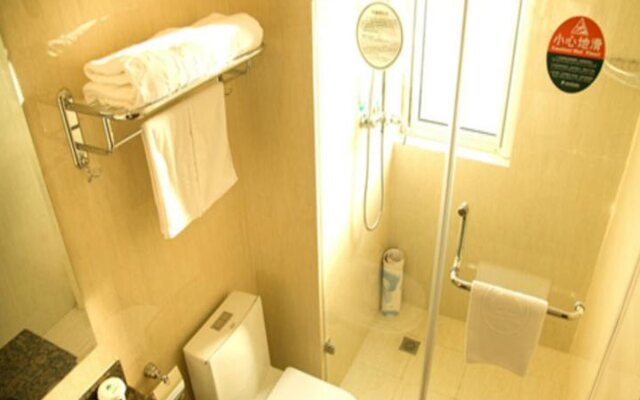 GreenTree Inn Beijing Daxing Xingye Street Liyuan Business Hotel