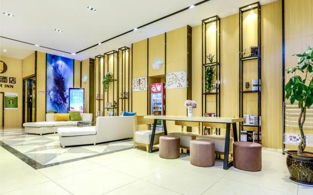 Jtour Inn Guiyang Yan'an Xi Road Penshuichi Metro Station