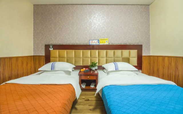 Donghao Hotel (Xichang tourism distribution center store)