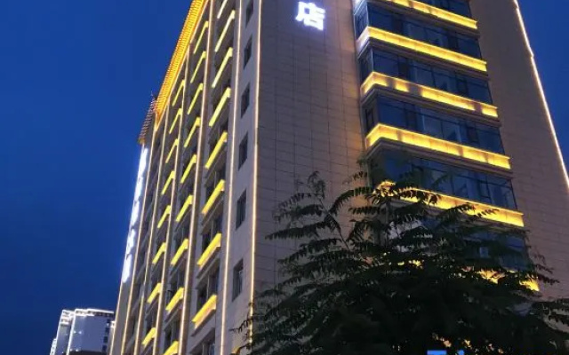 Saiyin Hotel