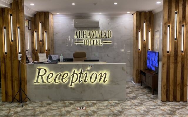 Al Hammad Hotel Apartments 2