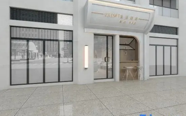 Yiyun Loft