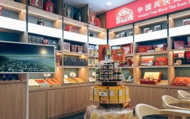 Liyi Hotel