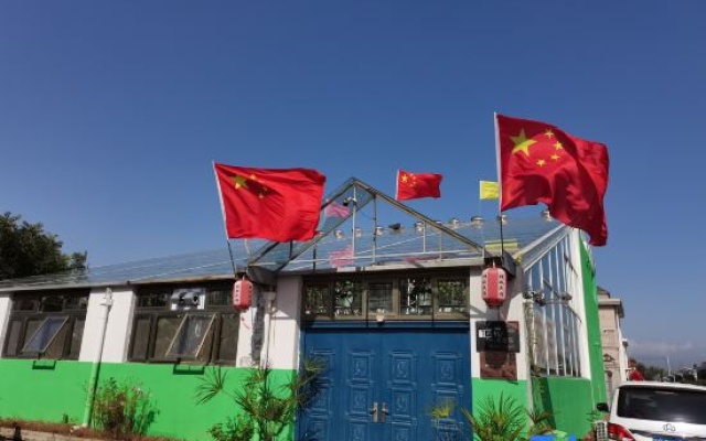 Beijing Xiaoyuan Homestay