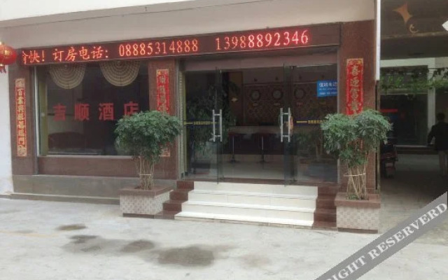 Jishun Hostel