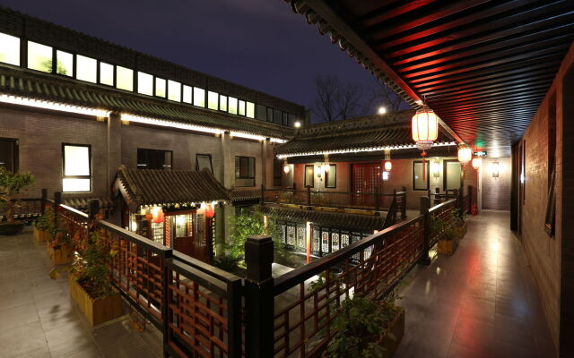 Lypin Courtyard Hotel (South Luogu Alley Branch)