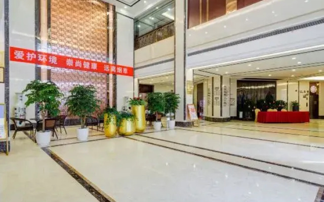 Yitel Hotel (Xi'an Xianyang International Airport T3 Terminal)