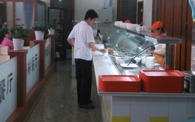 GreenTree Inn Shanghai Changxing Island Yuansha Fishing Port Hotel