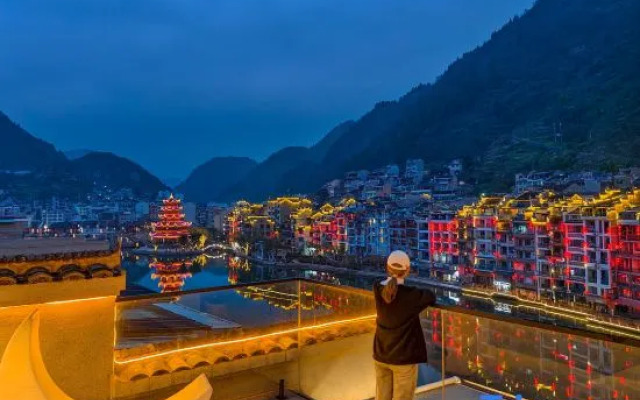 Zhenyuan NALI·VILLA Private B&B