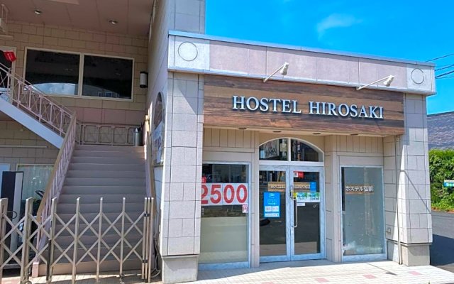 HOSTEL HIROSAKI - Vacation STAY 66581v