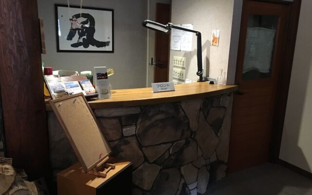 Chiisana Hotel Kaze Kozo