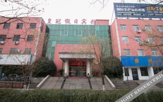 Quzhou Crown Holiday Hotel