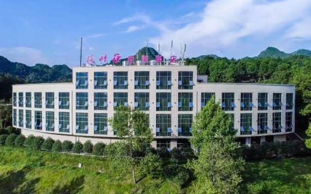 Xiangzhigou Maple Valley Holiday Hotel