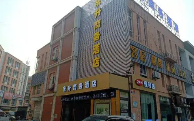 hefei dongshenghotel