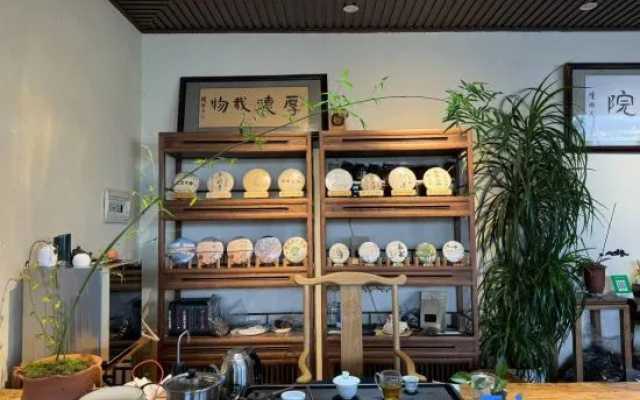 Menghai Hanshan Chinese Inn – Restaurant – Xishuangbanna