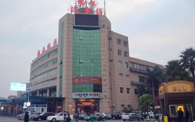 Xingting Fast Hotel