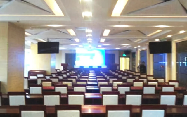 Huayu Xintian Business Hotel