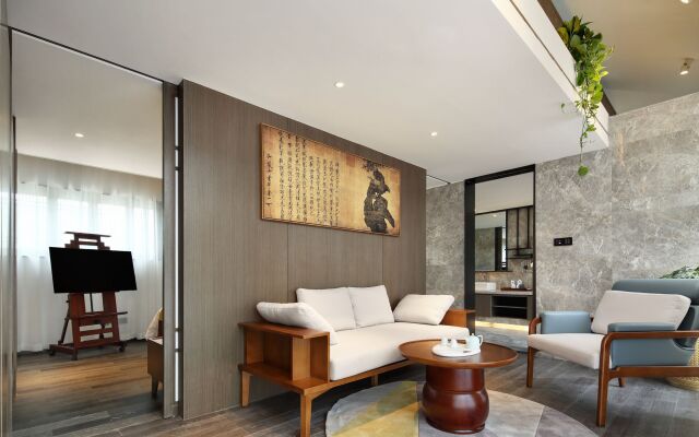 Huangshan POISE Hotel