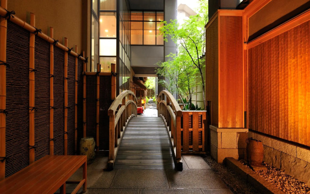 Ryoan Kazuki