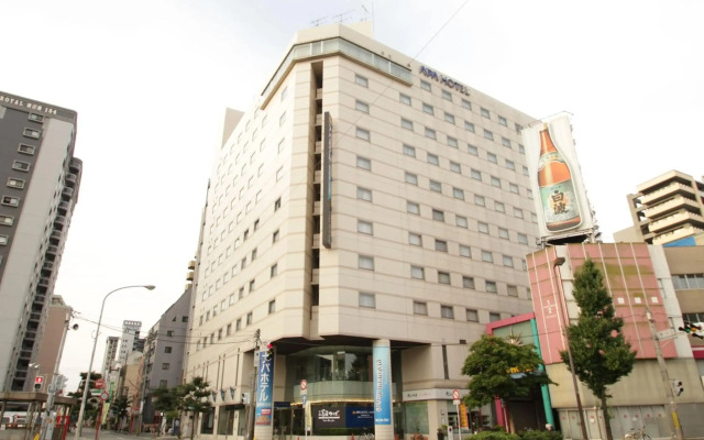 APA HOTEL Fukuoka Watanabedori Ekimae EXCELLENT