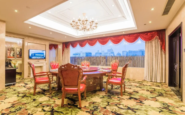 Fujian Sophie Pingshan Hotel