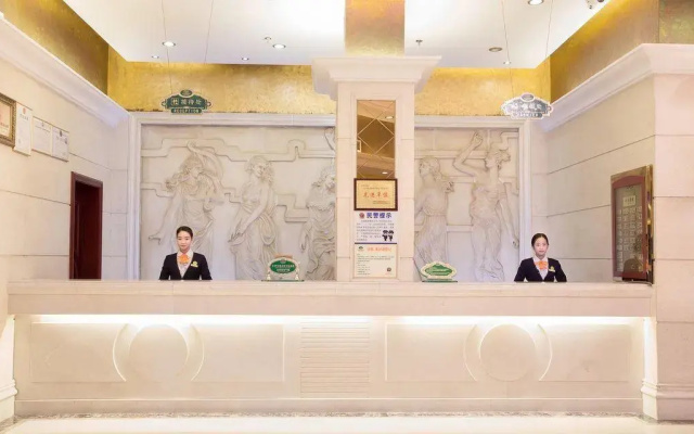 Vienna Hotel (Chengdu Convention and Exhibition Center Huayang Metro Station)
