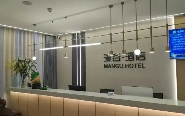Mangu Hotel