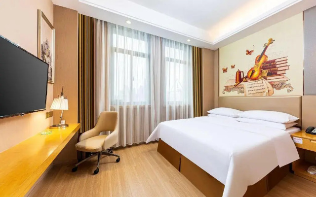 Vienna International Hotel (Ningde Wanda)