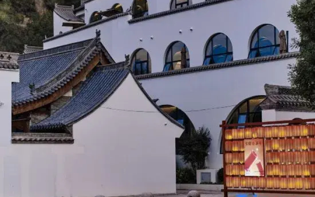 An Yin Hot Spring Resort