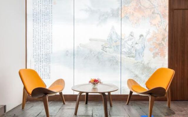 Elong Me Anlai Hotel (Nanjing Confucius Temple Pedestrian Street)