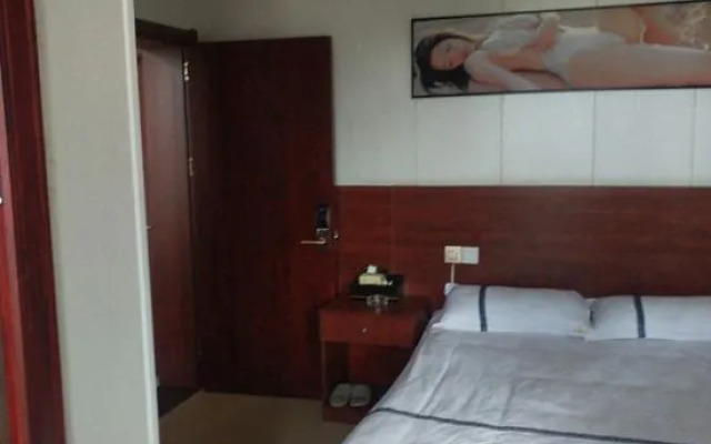 Nanchang Chengxiang Comfort Hotel