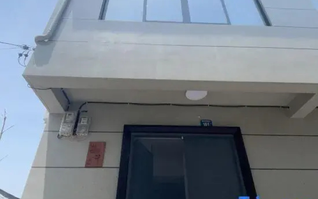 Shanye Xiaozhu Homestay
