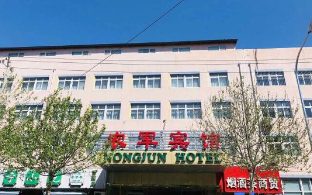 Nongjun Hotel