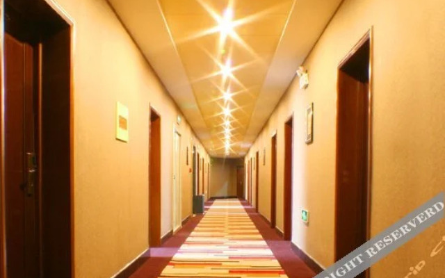 Shiji Fenghua Hotel