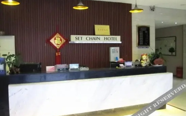 Shangyite Chain Hotel Zaoyang Shuxiangyuan