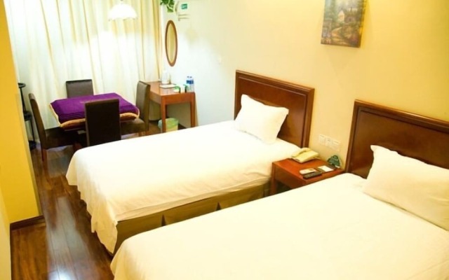 GreenTree Inn Shanghai Pudong New Area Chuansha Road Kayuan Business Hotel