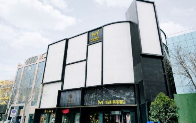 You'aimei Meijia Hotel