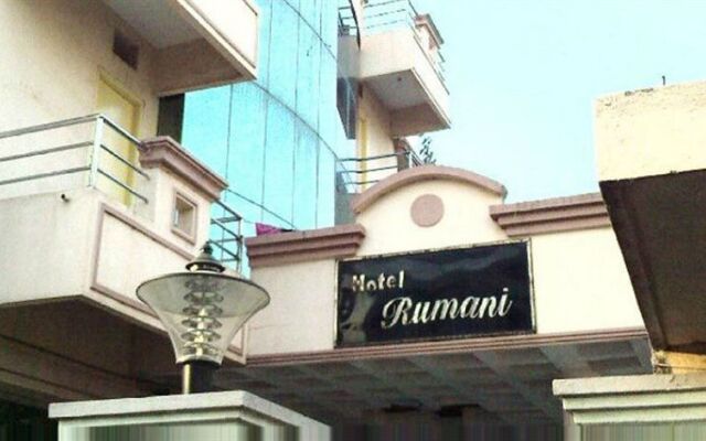Hotel Rumani