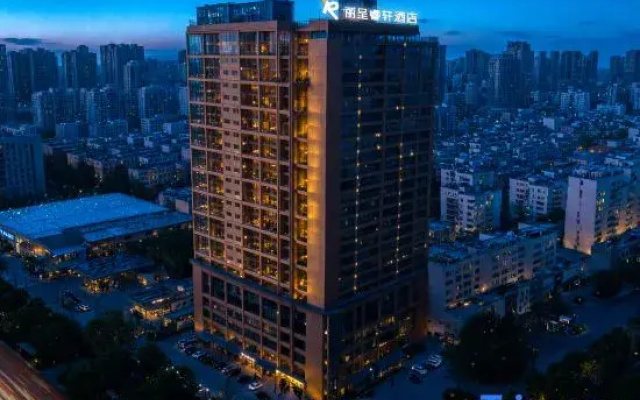 Licheng Ruixuan Hotel